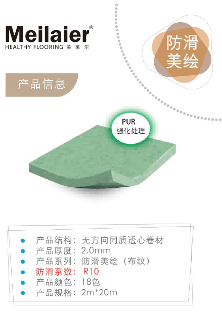 1642837313182138.png 1642837313182138.png