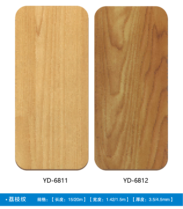 1642840497458300.png image.png